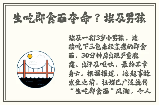 公嗲嗯啊轻点公大JI巴给你视频
